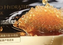 维特丝鱼子酱面膜抗皱紧致抗衰老补水保湿淡纹胶原蛋白去黄提亮肤色男女 实拍图