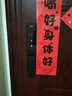 凯迪仕（KAADAS）智能门锁 人脸识别猫眼监控摄像指纹 Q2 FV 实拍图