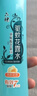 六神清新花香驱蚊喷雾180ml 基孔肯雅热  驱蚊酯 花露水驱蚊液防蚊水 实拍图
