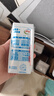 伊利纯牛奶200ml*12盒*2箱 利乐钻包 财神装普通礼盒装混发 2月产 实拍图