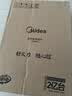 美的（Midea）家用电磁炉电陶炉电池炉2200W大功率猛火新型电磁灶一体微晶面板爆炒炒菜智能定时火锅炉MC-22MB06 实拍图