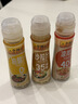 李锦记培煎芝麻沙拉汁205g挤挤装【减脂35%】健身轻食水煮菜调味 实拍图