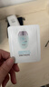 SHANGPREE香蒲丽防晒隔离霜妆前乳素颜霜三合一提亮肤色50ml 520礼物 实拍图