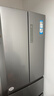 海尔（Haier）「家宴系列」335L法式多门冰箱风冷无霜一级能效抗菌BCD-335WLHFD9DS9国家补贴 实拍图