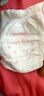 好奇（Huggies）铂金装小桃裤成长裤XL96片(12-17kg)加大号尿不湿【透爽散热】 实拍图