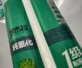 皇氏工匠美缝剂1级耐黄变升级地砖环氧彩砂真瓷胶防霉哑光 海伦灰 实拍图
