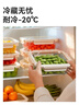 京东京造 全玻璃饭盒 保鲜盒微波炉可加热冰箱收纳盒便当盒 两分格1040mL 实拍图