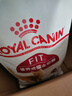 皇家成猫猫粮 营养均衡 F32 通用粮 1-7岁 2KG 实拍图