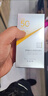 百雀羚（PECHOIN）清透防晒隔离霜遮瑕乳50倍防紫外线不油 50ml 【1支】多重御光清透防晒乳 实拍图