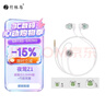 竹林鸟夜莺Z1入耳睡眠耳塞HiFi有线耳机直播K歌电脑游戏电竞无损音乐微型超小动圈高音质安卓适用手机 凝霜白3.5MM版+竹韵塞 有麦版 实拍图