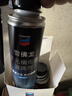 雪佛龙（Chevron）三元催化清洗剂 除积碳燃油宝汽油添加剂免拆发动机深度除碳255ML 实拍图