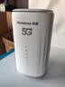 纽曼5G无线路由器随身WiFi6移动免插卡cpe多网通千兆双频车载便携式高速上网卡全国通用流量2026款 实拍图