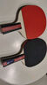 DHS狂飚八星乒乓球拍横拍比赛成品单拍芳碳H8002赠球 实拍图