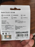 小米（MI）Redmi Buds 6 活力版 蓝牙耳机 30小时长续航 适用于安卓苹果手机 黑色 实拍图