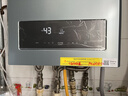 美的（Midea）【双一级静暖24R53】一级能效冷凝燃气壁挂炉天然气采暖炉暖气片地暖锅炉热水器国家补贴0元安装 实拍图