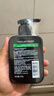 丁家宜洗面奶男士洁面乳控油保湿补水洗脸膏超级国货150g礼物 实拍图