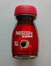 雀巢（Nestle）醇品速溶美式黑咖啡粉0糖0脂*健身燃减防困瓶装90g 实拍图