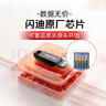 闪迪（SanDisk）128GB USB3.2 U盘 CZ550黑色 读速100MB/s 安全加密 数据恢复 学习办公电脑车载 高速大容量优盘 实拍图