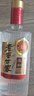 泸州老窖老窖世家柔和 浓香型白酒 52度 500mL 6瓶 整箱（含礼袋） 实拍图