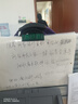 得力（deli）珊瑚海A4打印纸 70g500张单包复印纸 双面草稿纸 打印作业 书写绘画7362【销冠系列】 实拍图