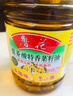 鲁花【保真菜籽油】低芥酸特香菜籽油 2L 物理压榨【京东品酒会同款】 实拍图