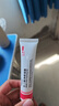 TWG壬二酸30ml*2凝胶配水杨酸细致毛孔霜黑头闭口粉刺套装 实拍图