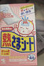 小林制药（KOBAYASHI）医用退热贴进口退烧贴12片婴儿发烧降温冰宝贴感冒发烧流感防护 实拍图