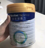 美素佳儿（Friso）皇家幼儿配方奶粉 3段（1-3岁幼儿适用）800g 乳铁蛋白 (新国标) 实拍图
