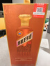 茅台 王子酒 酱香经典（2.0）酱香型白酒 53度 500ml 单瓶装 实拍图