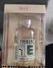 养生堂天然维生素VE200粒软胶囊补充ve 美容祛黄褐斑高含量维e植物复配 实拍图
