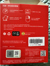 闪迪（SanDisk）2TB Type-c USB3.2移动固态硬盘（PSSD）E30高速 移动SSD 读速800MB/s 兼容手机笔记本电脑 实拍图