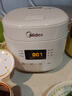 美的（Midea）升级款电饭煲电饭锅小型迷你家用1-2人小容量智能预约多功能微压煲汤小米粥1.8L小饭煲RC182 实拍图