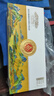 五粮液股份公司出品天下酒仓 江山如画52度浓香型100ml*5瓶白酒礼盒送礼 实拍图