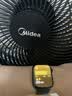 美的（Midea）【超级单品】七叶轻音立式电风扇家用柔风落地扇台式桌面小型风扇大风量节能摇头宿舍电扇 SAF30AB 实拍图