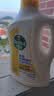 滴露（Dettol）多效衣物除菌液阳光柠檬2.5L 衣物杀菌消毒液除霉剂 7天抑菌除螨 实拍图