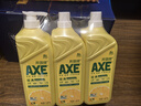 AXE斧头牌柠檬护肤洗洁精1.18kg*3瓶7.08斤家庭装 可洗果蔬不伤手 实拍图