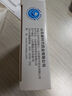 舒尔佳奥利司他胶囊120mg*7粒 减脂减重 排油瘦身 治疗肥胖 国药准字 减肥药 中国专利金奖 抑制脂肪 塑身 实拍图