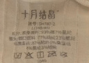 十月结晶孕妇内裤高腰棉孕早中期孕晚期孕产妇高弹托腹内裤3条 XXL码 实拍图