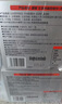 Keep2000mg左旋肉碱塑燃0脂0糖控能运动饮料健身 百香果味56袋 实拍图