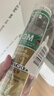 瓦克（WACKER）GM玻璃胶通用型厨卫密封胶美容胶中性门窗橱柜封边胶透明 实拍图