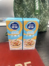 雀巢（Nestle）烘焙原料烘培奶油免打发蛋挞鲜奶油 稀奶油250ml 实拍图