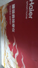海尔（Haier）颈椎按摩器腰部按摩仪按摩枕头颈部肩颈背部按摩靠垫腿足底全身生日母亲节礼物女友HHZ-Y602Z-Pro 实拍图