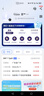 中国电信流量卡19元【235G+100分钟】大全国通用长期移动手机星电话卡非终身无限永久 实拍图