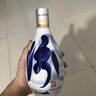 汾酒青花20 清香型白酒 53度 750ml 双瓶装  自饮商务宴请 实拍图