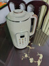 美的（Midea）豆浆破壁机1.35L大容量4-5人家用316L不锈钢多功能一体机榨汁料理机全自动免滤免煮免洗DG05 实拍图