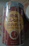 崇芝林国药药材正宗三七粉云南文山特级纯三七37粉田七粉250g 实拍图