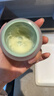 可复美秩序霜50g/瓶稀有人参皂苷修护精华霜控油祛痘护肤品520礼物 实拍图