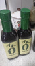 千禾10年窖醋6度500ml【0添加】酿造食醋炒菜凉拌家用陈醋 实拍图