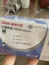 三诺优佳血糖仪家用医用级高精准血糖检测仪测量金榜 仪器+200支试纸 实拍图