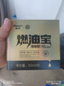 車仆（CHIEF）汽油添加剂金瓶燃油宝除积碳pea燃油节油宝发动机清洗剂6支装 实拍图